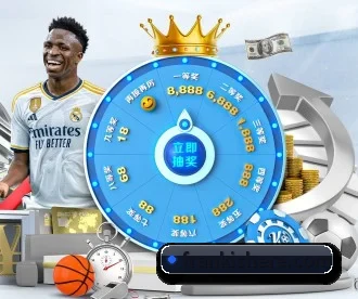华体会网站入口 APP 深度功能